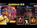 SAMIRAI BUNDLE 🤩 FREEFIRE SAMURAI X BEAST RING EVENTS 🇮🇳 FREEFIRE NEW EVENT TAMIL