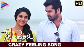 Nenu Sailaja Telugu Movie | Crazy Feeling Song Trailer | Ram | Keerthi Suresh | Telugu Filmnagar