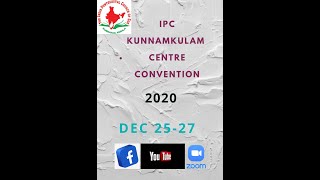 IPC KUNNAMKULAM CENTRE CONVENTION 2020 PROMO