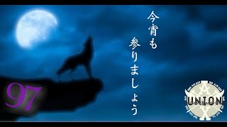 【ロードモバイル】今宵もラリパ〜♪【AXunion】