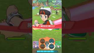 【 ポケモンマスターズ 強化の修練 VERY HARD  30秒クリア】