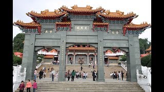 Wenwu Temple / 日月潭文武廟, Sun Moon Lake / 日月潭