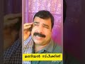 maniyan speaking ടർക്കികോഴിയും പൂച്ചയും