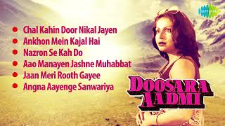 Doosara Aadmi/ full song/ jukebox