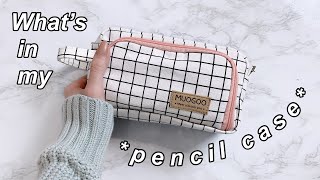What's in my pencil case 2022 | back to school essentials