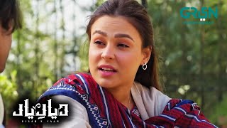 Aunty Mujhse Itni Nafrat Kyun Karti Hein 🤨 Mahenur Haider \u0026 Zaviyar Naumaan - Green TV Entertainment