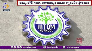 PM Launch Projects Worth ₹ 30,500 Cr In Country | నేడు దేశంలో 30,500కోట్ల ప్రాజెక్ట్‌లకు శంకుస్థాపన