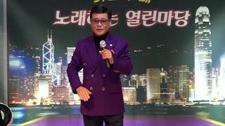 가수정의묵 - 사랑의두얼굴