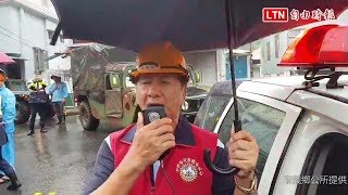 風雨漸明顯 屏東來義撤離269人(來義鄉公所提供)