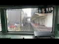 流鉄流山線小金城趾駅から幸谷駅までの車窓動画です。