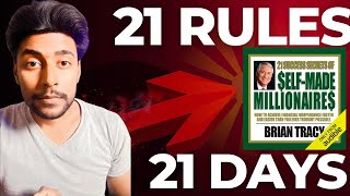 21 success secrets of self-made millionaire by Brain Tracy | Motivation  Subhash Yadav