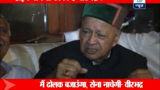 Virbhadra Singh continues to flex his muscles to Congress top brass