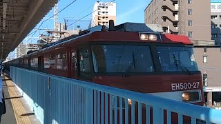 【2023/09/13 7:45～46･武蔵野線を走る貨物列車】4059ﾚ カンガルーライナー(宇都宮線～東北本線下り方面 吹田タ→陸前山王･EH500-27牽引 遅れ) 北朝霞駅2番線を通過