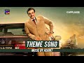 THEME SONG | SCAM 1992 - The Harshad Mehta Story | SonyLIV Originals
