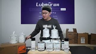 【视频】EVERLUBE工程涂料干膜润滑剂-Lubpur超润特种润滑剂搜索平台