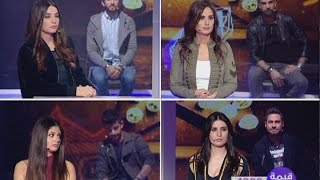 Saalo Marteh - 24/02/2017