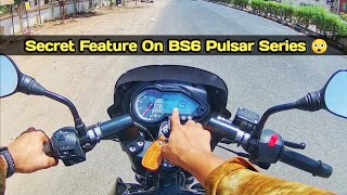 GTT - Glide Through Traffic Feature On 2021 BS6 Pulsar Series...!