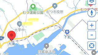 てっぺんの終着駅、JR大湊駅