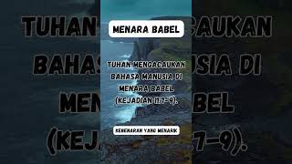 Rahasia menara babel?Perkembangan bahasa\u0026migrasi manusia.#misteri#sejarah #alkitab#faktamenarik