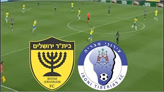 Beitar Jerusalem 1-1 Ironi Tiberias Highlights | Ligat ha'Al 2024/25