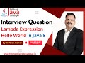 Lambda Expression Hello World | Learn with Mr. Kiran Jadhav