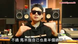 Rapper改歌鼓勵後生仔　Rap住叫大家愛自己