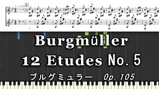 ブルグミュラー 12の練習曲 5 魅せられて