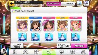 Idiot's guide to Idolmaster Cinderella Girls Starlight Stage. Part 1