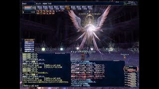 【FF11】翼もつ女神(リリス) むずかしい 赤ソロ