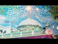 khwaja nayab rasool sarkar ke kalam part 2 rahamatabad dargah