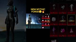 New mythic forge Bgmi 3.6 🤑🔥 #bgmi #mythicforge