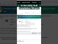 How to download Unity