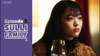 진리상점│Jinri Market EP07 (with subs)