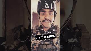 जब आग लगी हो सीने में 🇮🇳 #shorts #viral #trendingshorts #viralvideo