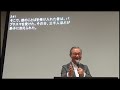 使徒の働き（11）―初代教会の誕生― 使徒2：41～47