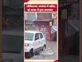 himachal pradesh cloudburst भारी बारिश से जोगिंदरनगर में देखिए बाजार का क्या हाल हुआ weather