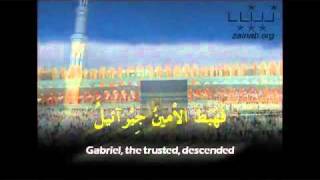 YouTube - Hadis Sharif Kesa - part 2.flv