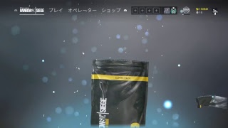 【R6S】アルファパック ガチャ 302回回してみた【前半】