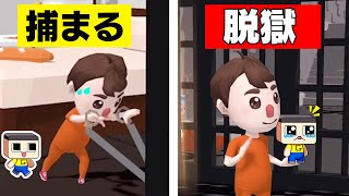 無限に脱獄する神ゲー【ぐち男のゲーム実況】