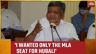 Karnataka Election: Denied Ticket For Assembly Poll, Jagadish Shettar Resigns From K'taka Assembly