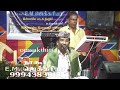 பாத்திமா வாழ்ந்த முறை fathima vazhndha murai nagore jakaria songs