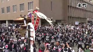 令和4年度岸和田だんじり祭　岸城神社　宮入り