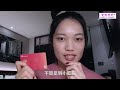 安妞say 疫後首爾旅遊🇰🇷wowpass太太太好用啦！弘大美居大使酒店mercure ambassador不專業開箱｜安妞你好