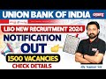 Union Bank Lock Bank Officer Notification 2024 Out | Union Bank Of India Recruitment 2024 | Gyanm