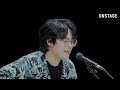 온스테이지 민수홍_so alive