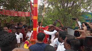 #செந்தமிழன் அண்ணன் சீமான்|புலிக்கொடி ஏற்றும் நிகழ்வு|பாக்கம் கிளை|மதுராந்தகம் சட்டமன்றத் தொகுதி