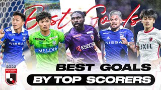 BEST Goals of 2022 J1 League's Current Top 5 Scorers