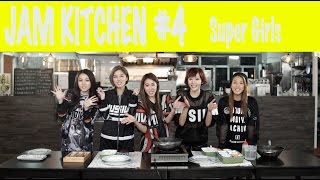 Super Girls - Jam Kitchen #4 ■年糕年糕■ Trailer