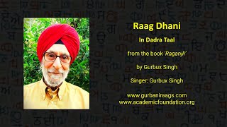 Raag Dhani