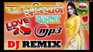 Main Jatt Ludhiyanewala[Dj Remix]Hard Dholki Dance Mix Song Remix By Dj Vikram Style